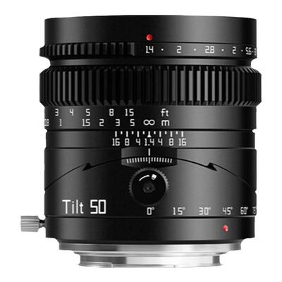 铭匠光学50mmf1.4全画幅移轴镜头