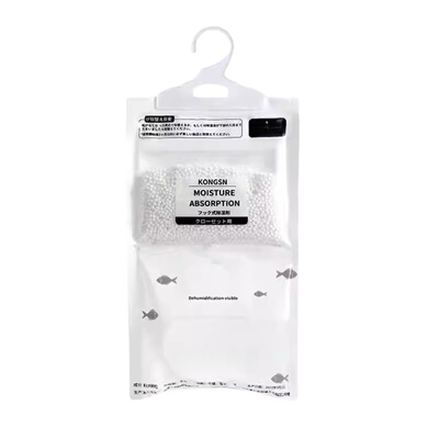 防潮防霉除湿袋宿舍衣柜家用