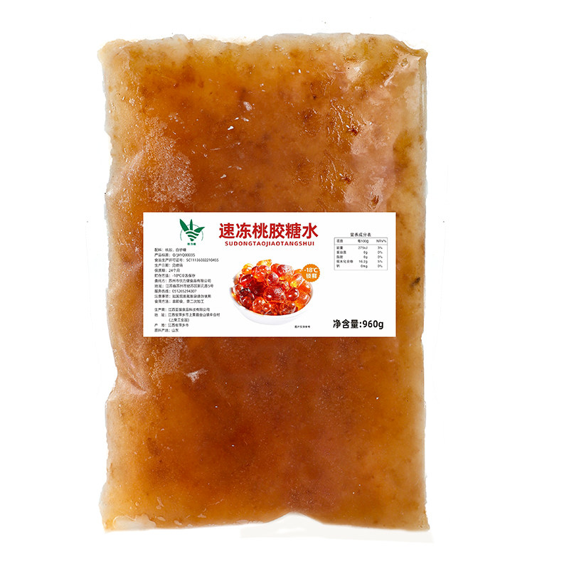 冷冻桃胶糖水羹木薯羹奶茶店专用