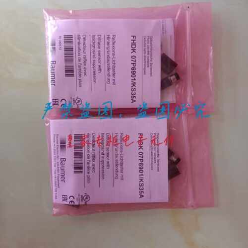 议价Baumer UNCK 09T9114/D1 IWFM 20U9509/KS35AP O500.SP-11096