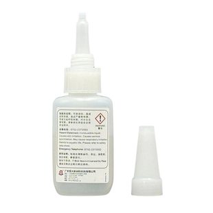 Kafuter卡夫特K-4406N瞬间强力胶无色透明快干胶20g