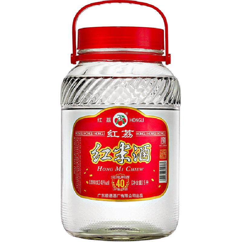 红荔牌中华老字号40度红米酒