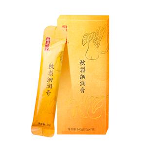 吴麓山堂秋梨细润膏砀山梨膏古法熬制便携袋装儿童成人喝水冲饮