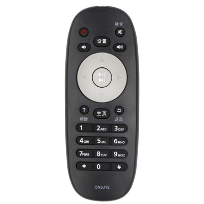 适用松下液晶电视机万能通用