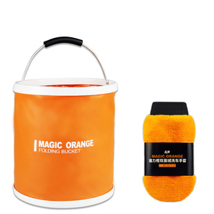 洗车水桶汽车专用折叠桶车用收缩车载便携式钓鱼桶多功能收纳伸缩