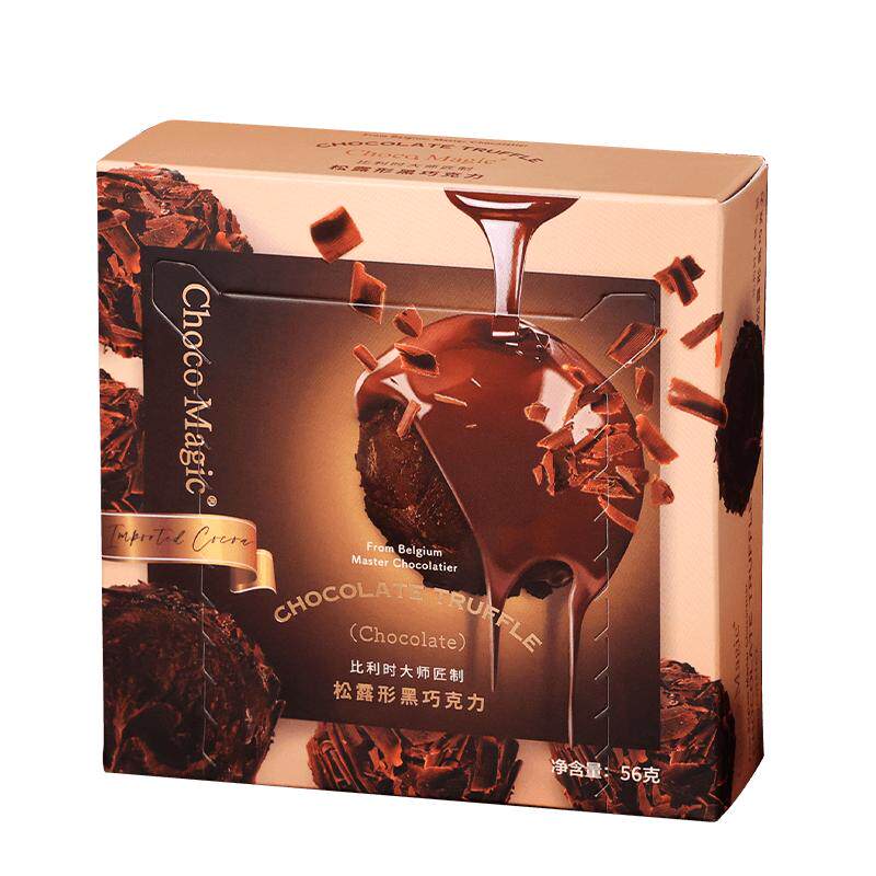 chocomagic松露形巧克力