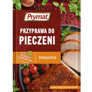 进口烤肉调味料prymat波美烤肉调料腌料烧烤牛排鸡翅鸡肉西餐小排