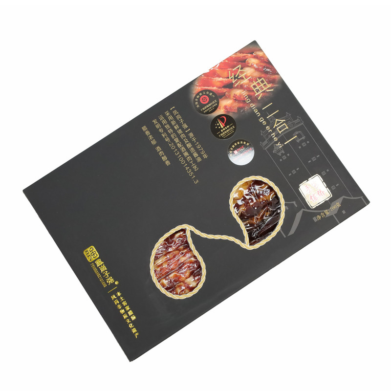 客家腊味二合一礼盒700g 腊肉腊肠纯猪肉切粒传统手作 东莞老字号