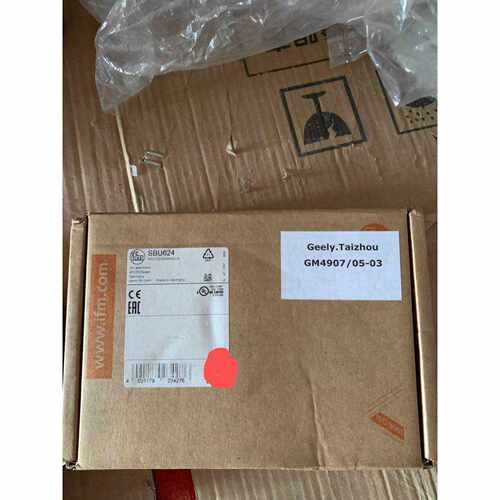 议价全新易福门SBU624 原装正品