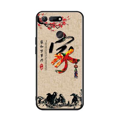 昊淘适用荣耀V20手机壳PCT一TL10