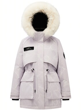 波司登新款极寒羽绒服女款加厚保暖冬季防风鹅绒毛领户外休闲