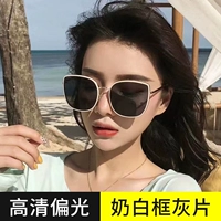 Молочная белая рама серая пленка [HD Polarizer] Владелец толкает горячую!~