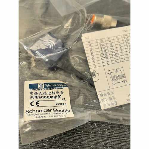 询价接近开关XS7E1A1CAL01M12C