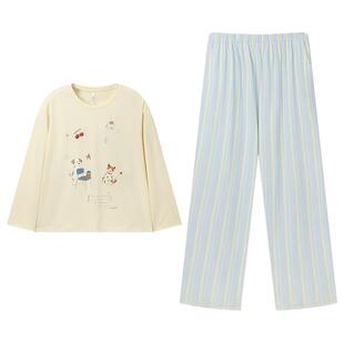 安之伴【巨柔软】睡衣女款春秋季纯棉家居服长袖休闲宽松两件套装
