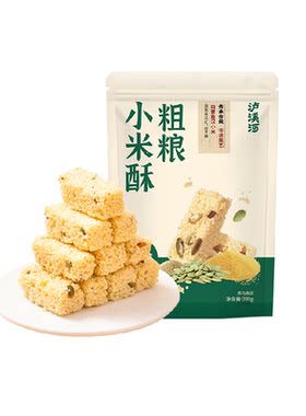 泸溪河粗粮小米酥非油炸酥脆米香