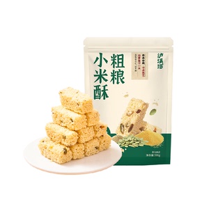 泸溪河粗粮小米酥200g米花糖零食休闲糖果小吃传统糕点酥脆香甜