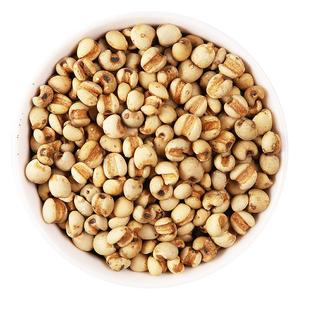 永刚500g麸炒薏苡仁薏米中药材正品炒熟中药饮片祛湿茶官方旗舰店