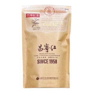 云南滇红茶昌宁红一级松针花蜜香浓香型大叶种工夫红叶茶袋装250g
