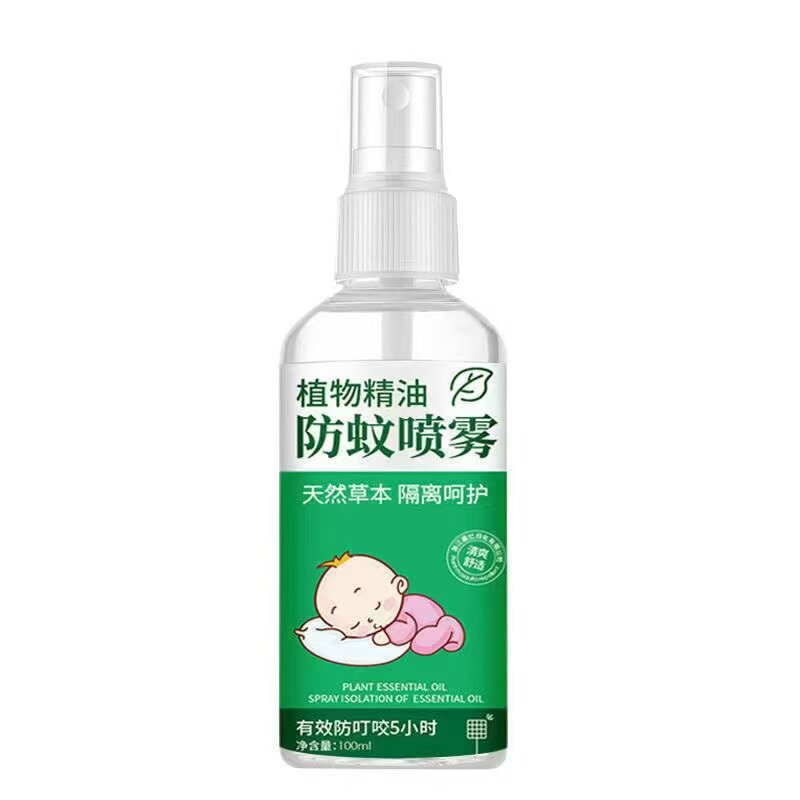 防蚊喷雾植物精油驱蚊婴儿孕妇