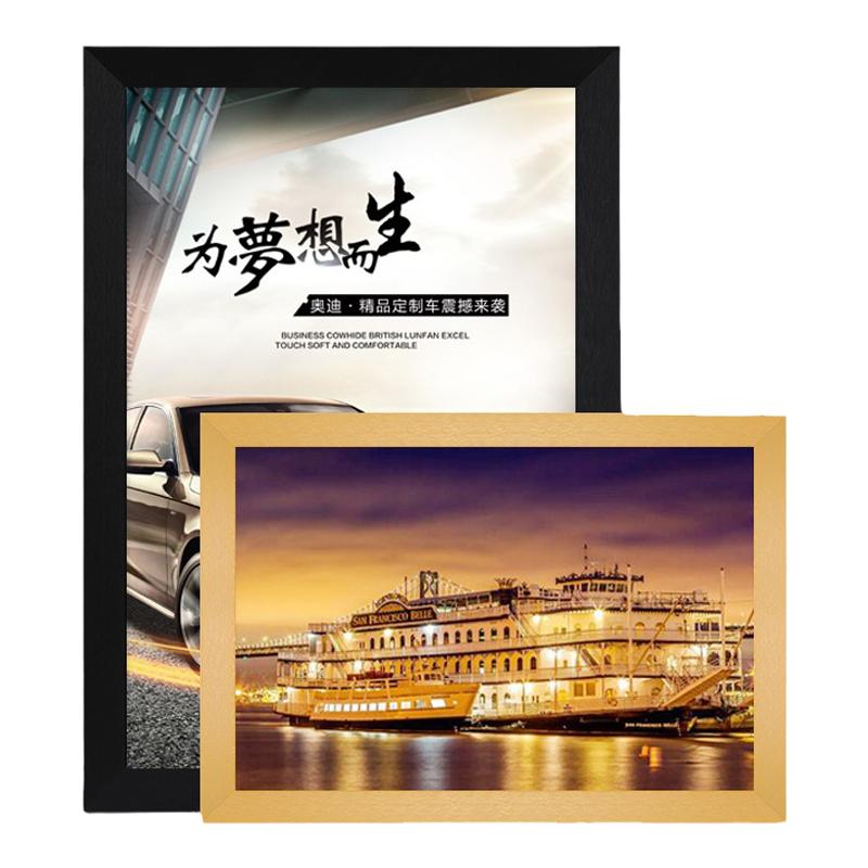 诗轩相框铝合金厂家直销