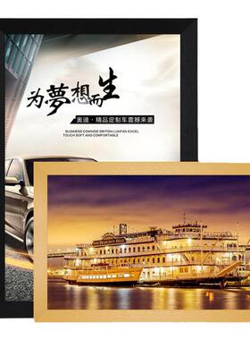 诗轩相框铝合金厂家直销