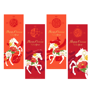 2026马年新年春节装饰静电贴店铺玻璃门窗贴纸红色过年氛围布置