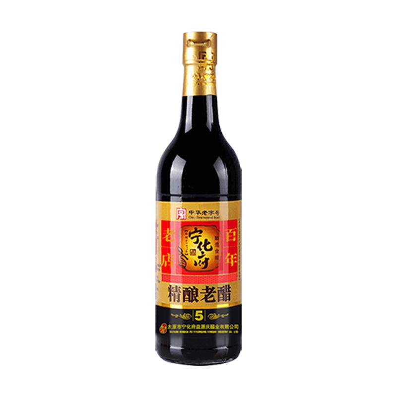 正宗宁化府山西老陈醋5年手工醋