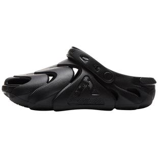 吴磊同款匹克态极洞洞鞋鲲鹏25年夏季时尚透气沙滩鞋防滑耐磨凉拖