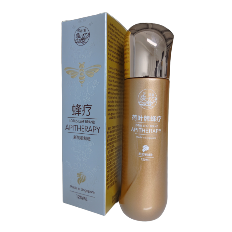 新加坡特产蜂疗荷叶牌缓解疼痛