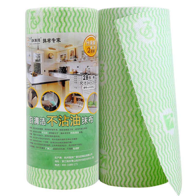 2件更优惠 咔咔玛加厚不沾油懒人抹布厨房用纸专用纸一次性洗碗布