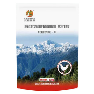 龙昌胆汁酸蛋禽鸡鸭鹅保肝护胆促生长乳化脂肪提高饵料系数蛋品质