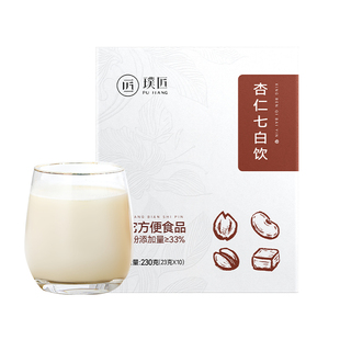 杏仁七白饮茯苓山药南杏仁粉杏仁茶营养早餐冲饮冲泡代餐粉七白粉