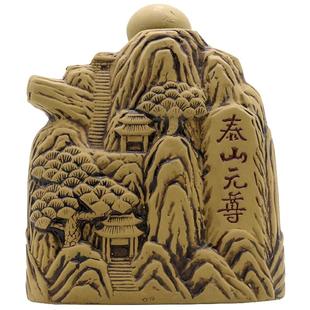 山东白酒52度整箱礼盒500ML*4浓香型原浆酒粮食发酵白酒泰山元尊