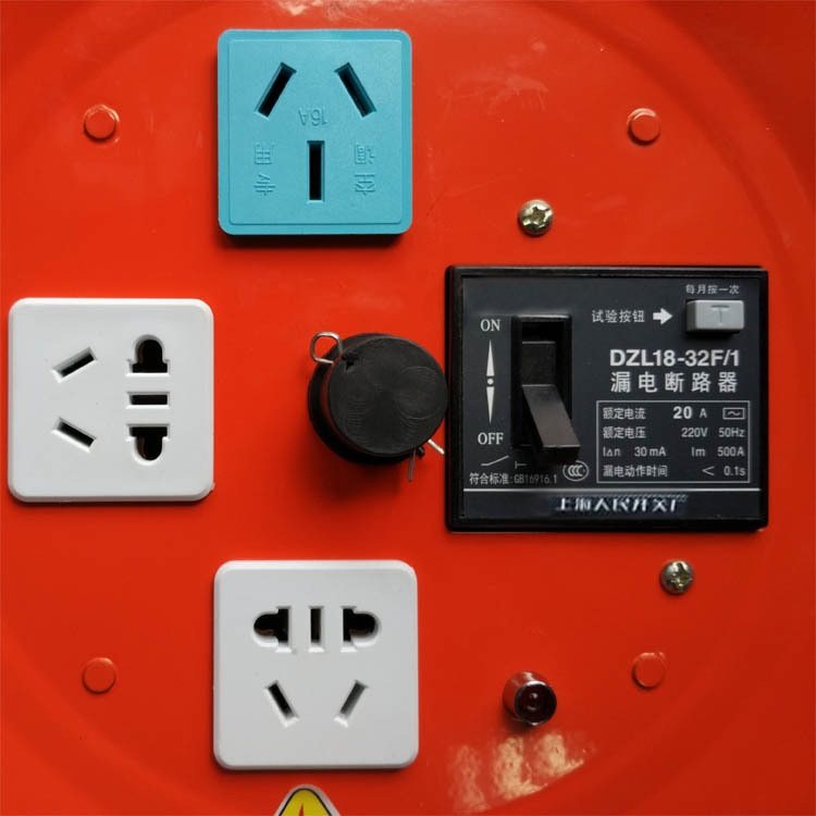 220V手提式16A电缆盘3线盘30米米线50线缆电源芯盘盘绕20拖线轴米