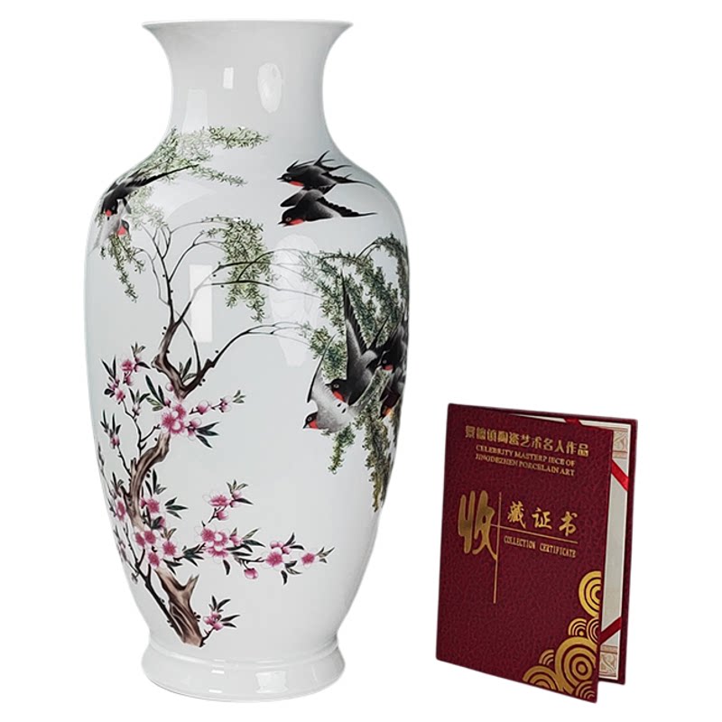 景德镇陶瓷花瓶水培干花花器