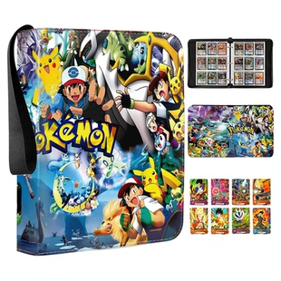 宝可梦卡册卡片收藏册皮质拉链式卡牌收纳册周边活页收集册保护套