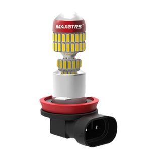 汽车高亮LED前雾灯H890059006雾灯聚光带透镜360度照明超亮雾灯