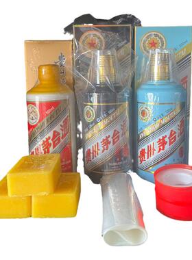 封口蜡封酒专用套装封酒瓶口酒瓶