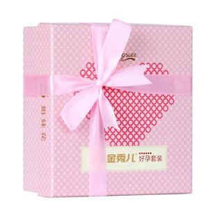 金秀儿排卵试纸精准半定量检测仪测试排卵期高精度备孕器卵泡检测