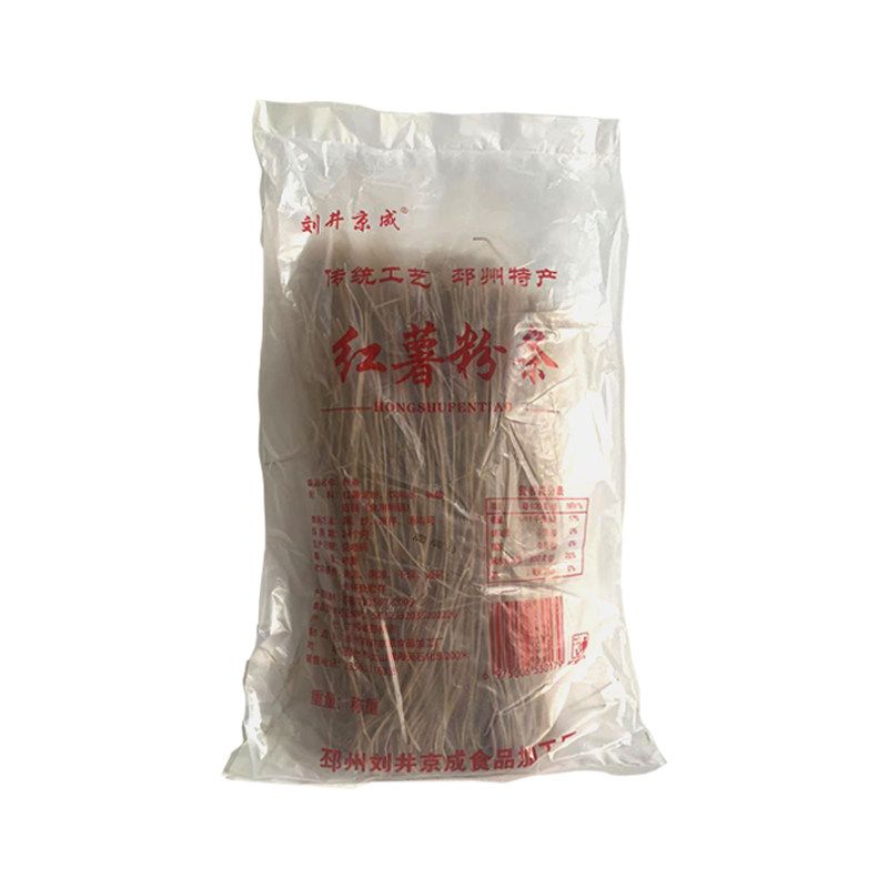 邳州特产干货粉条好吃劲道