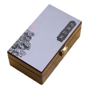 实木浮雕玉石礼盒和田玉挂件玉佩玉牌吊坠收藏证书木质包装盒高端