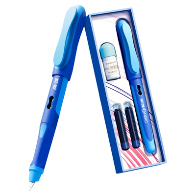 英雄热可擦钢笔三年级小学生专用