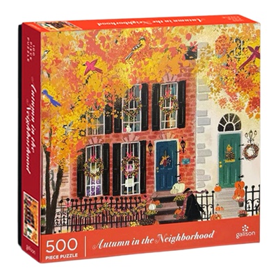 【官方授权】Galison邻里的秋天