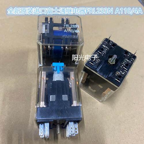 议价全新原装进口富士通继电器FRL233 D110/4A FRL233N A110/4A