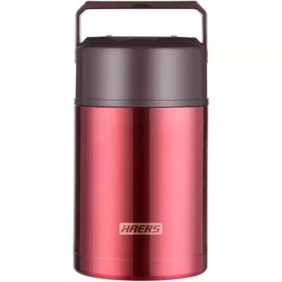 哈尔斯原装配件通用1000ml焖烧杯