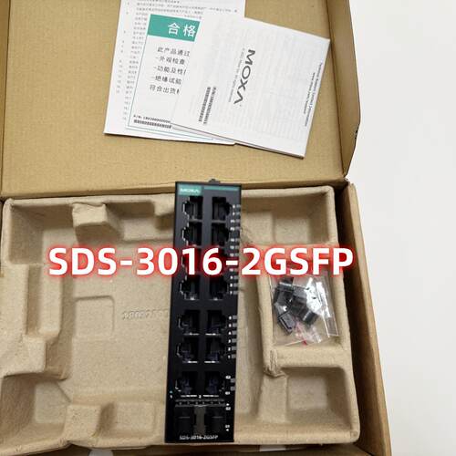 议价台湾MOXA SDS-3016-2GSFP 16口网管型智能交换机 现货