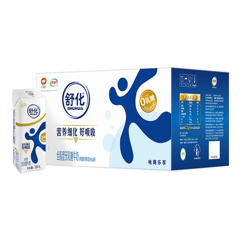 舒化奶高钙220ml*24盒