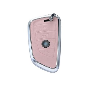 适用宝马3系5系x3x4x1x5钥匙套330/530/7系刀锋壳高端真皮扣325li