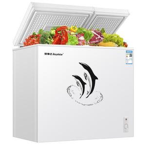 荣事达306L/108升双温双门冰柜家用小型商大容量冷冻藏506L/426升