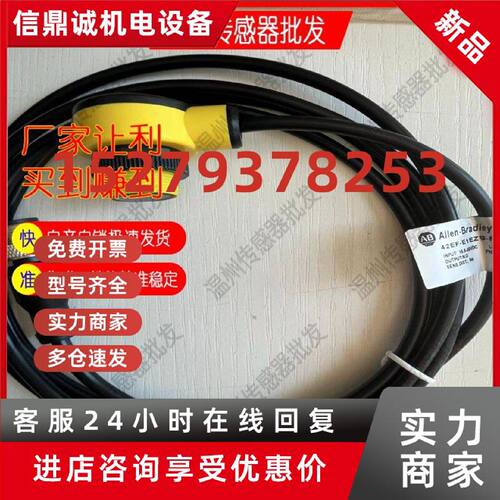 议价42EF-P2MPB-F4 P2MPB-A2 P2MPB-Y4 R2MPB-A2 R9MPBV-F4 B1MPB